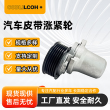 �Ϻ��S�ҬF؛Ƥ�����o������Ʒ�|LFG1-15-980B