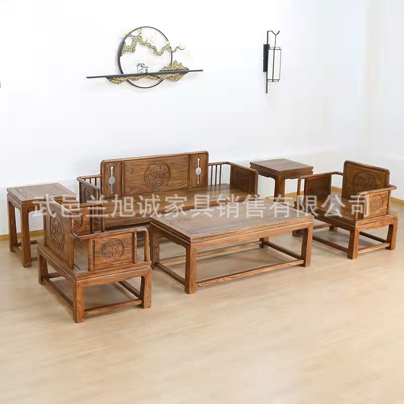 New Chinese-style North Old Elm Sofa Six-piece Set Chinese-style Small Apartment Corner Sofa Hotel Club Solid Wood Furniture
