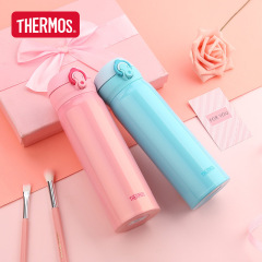 Dongmashi Stainless Steel Insulated Cup Simple Lightweight Bouncing Lid Portable Straight Water Bottle JNL-502 500ml