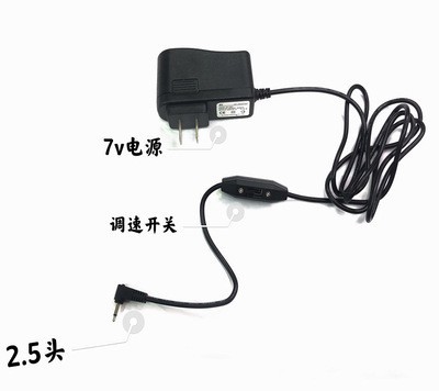 Máquina de tatuaje semipermanente adaptador de corriente máquina de tatuaje de cejas cargador de línea de alimentación herramienta de la pluma del tatuaje fuente de alimentación universal