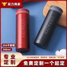 ���۱��ر�304���P�ins�������W����ͯ��yˮ���\�Ӳ豭���ӶYƷ
