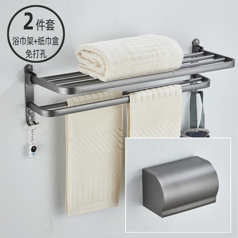 Rack de toallas grises de pistola sin perforación Rack de toallas de baño Rack de artículos de baño de pared Baño de baño Ingeniería de accesorios de baño