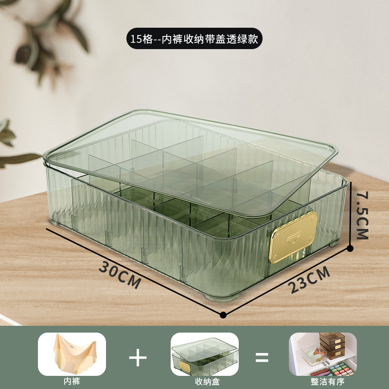 下着収納ボックス、カスタマイズされた寝室の衣類とズボンの収納ボックス、蓋付き寮コンパートメント、ブラジャー、下着、靴下の分類|undefined