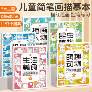 ��ͯ�����Rġ���� �׃����P������Tɫ���� �辀�عPӖ�����P��