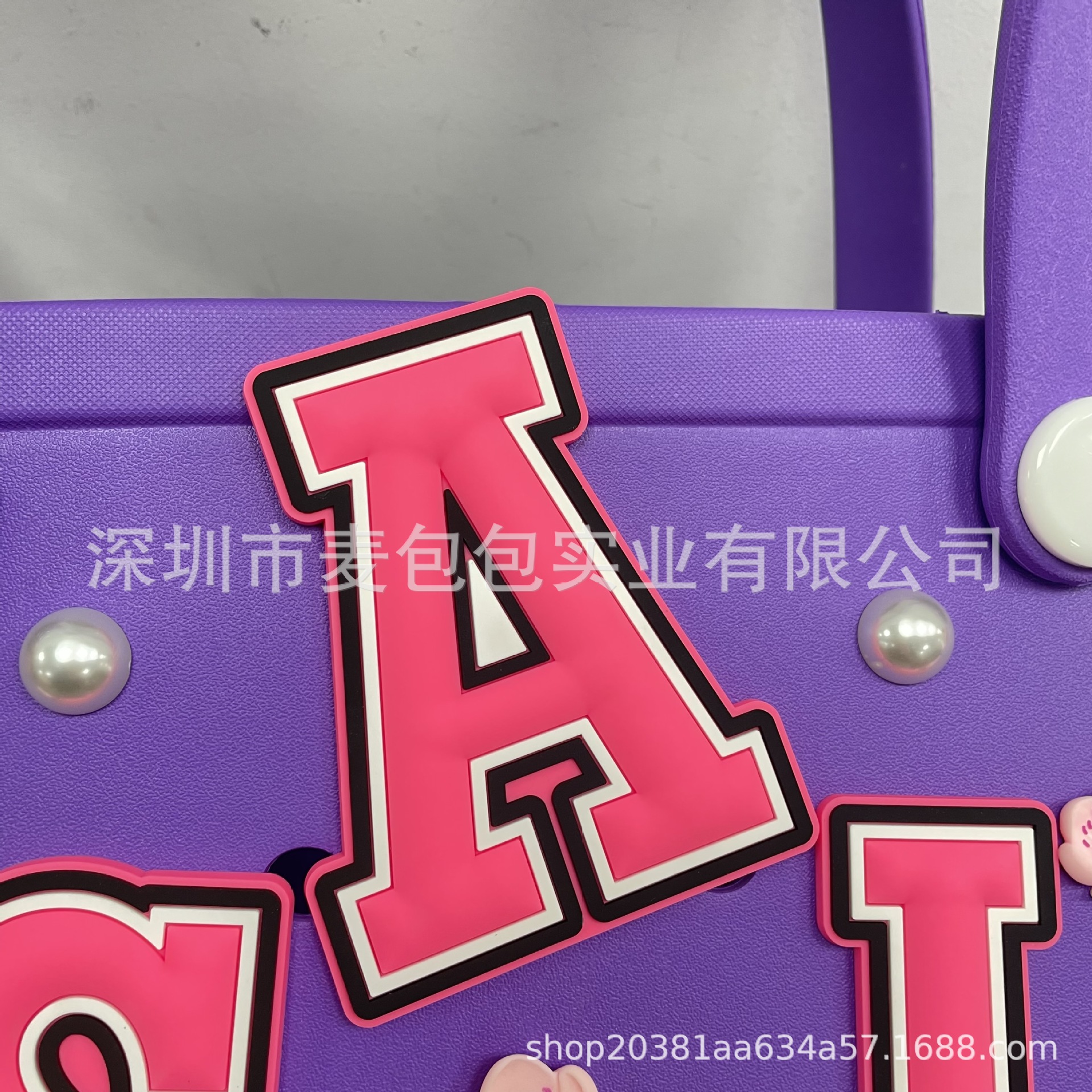 핑크 라인 A