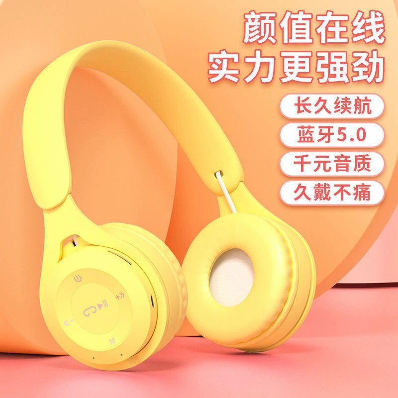 Складные наушники, Bluetooth, прямые продажи с завода