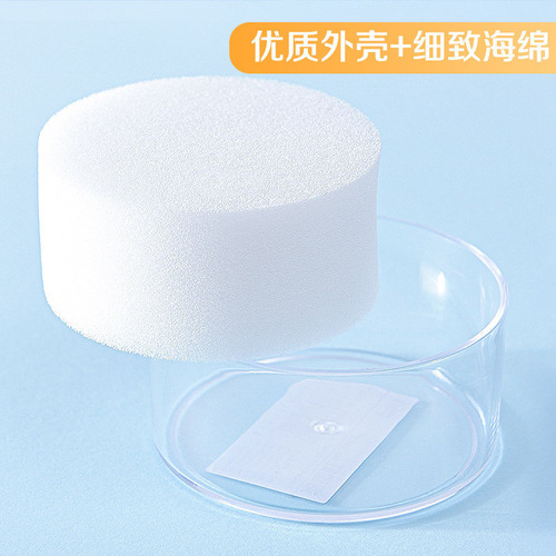 Deli 9102 hand wet device sponge water device sponge tank water tank counting money water box bank exam counting money