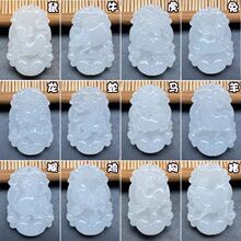 ����������ʮ����Ф������Ů��12�������ɫ�񉋃�ͯ��H��ʯ��