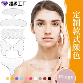 日用橡胶;面膜纸/碗;狗狗食具