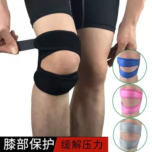 Double-Compression Patellar Strap for Men and Women, Summer Running, Jump Roping, Basketball, Soccer, Cycling, Knee Protection, Patella Support, Wholesale