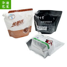 �S�Ҷ���Һ�w��������� �����ͺϲ��|�������ϰ��b�Է��