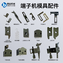 ���әCģ���������ģ������Mģֱ����צ����Ƭ�����е����^�ϰ�