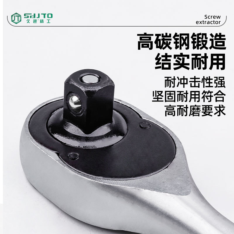 manguito de trinquete rápido de grado industrial 12 piezas de proceso de enfriamiento conjunto de herramientas de mantenimiento de automóviles y motocicletas de alto par