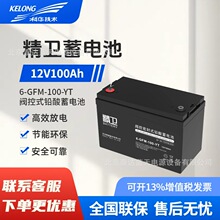 l늳6-GFM-65-YTyU12V65AH늙ͨŻվ̫ܰl