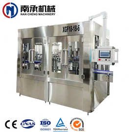 张家港南承机械瓶装水灌装机直供全自动三合一灌装机小瓶水灌装
