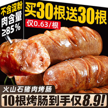 ɽʯcصԭζںc՚ըʳğcl