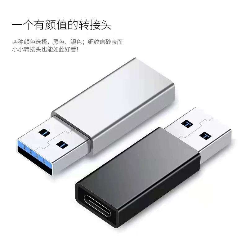 Адаптер OTG передачи 5 ГБ TYPE-C женский поворот USB3.0 мужской поддержки чтения U-диск клавиатуры мыши