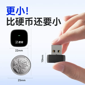 Huawei Simsiz Hicar Box, Mercedes-Benz və BMW üçün Avtomobil Qoşulması, Baidu Carlife