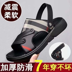 ドロップシッピング、送料無料、メンズサンダル、スリッパ、男性用、耐久性、屋外運転、厚底、滑り止め、防水、新しいスタイル