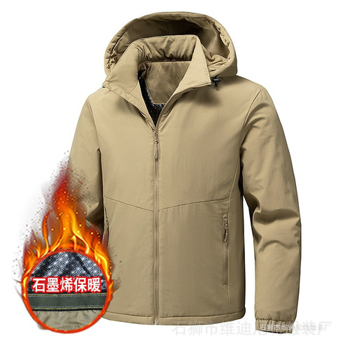 Hot autumn and winter graphene cotton coat, men's loose thick cotton coat, warm jacket, cotton jacket, charge coat