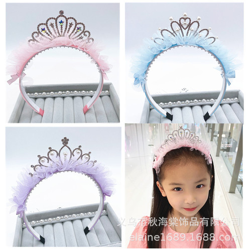 Korean baby girl crown headband girl princess little girl rhinestone lace Korean cute hairpin