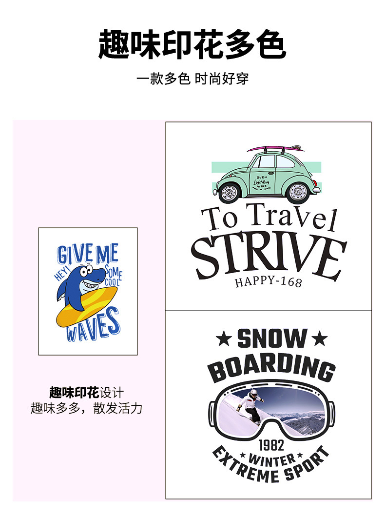 假两件圆领卫衣详情页+++_06