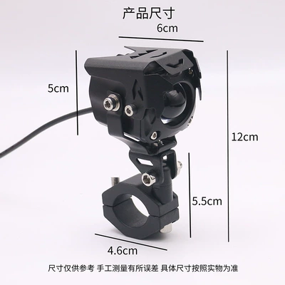 Motorcycle headlights, headlights: Motuoche Motorcycle LED