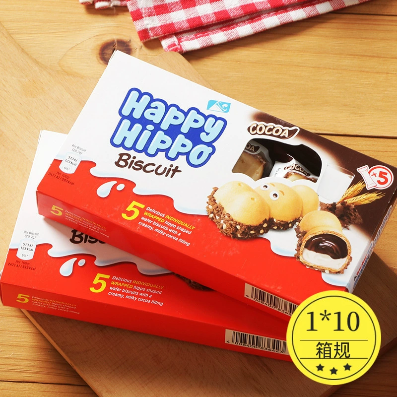 Печенье (Happy Hippo) 103,5 г, вафля с какао для детей