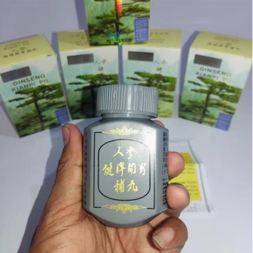 Ginseng Capsules Weight Gain Supplements for Men Women