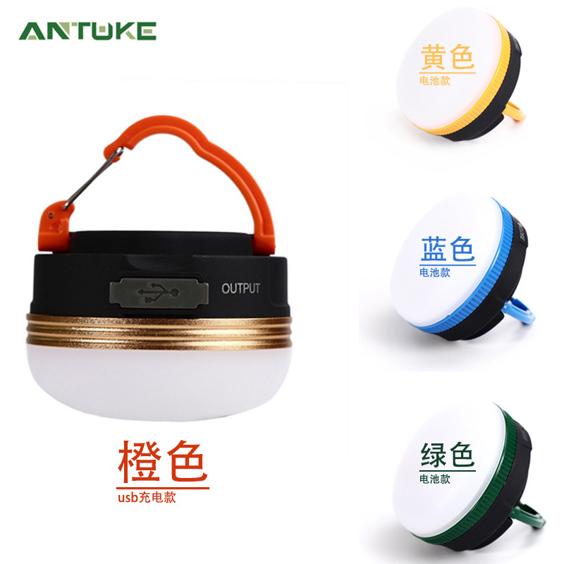 Outdoor LED camping light USB rechargeable emergency light magnet adsorption hanging light lighting waterproof light camping light