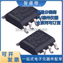 ȫ��ԭ�bUCC38C43DR �zӡ38C43 ���bSOIC-8 AC-DC������/������IC