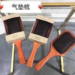 コームエアクッションコーム、レディースエアバッグコーム、エアクッション木製コーム、アイファンダと同じスタイルのエアバッグマッサージ木製コーム、ドロップシッピング対応