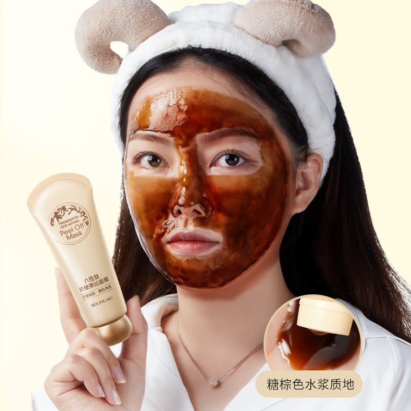 Hot Selling Beilingmei Six-Peptide Anti-Wrinkle Peel-Off Mask Fades Blackheads, Hydrates, Cleanses, Brightens and Tightens Skin Hot Selling Beilingmei Six-Peptide Anti-Wrinkle Peel-Off Mask Fades Blackheads, Hydrates, Cleanses, Brightens and Tightens Skin