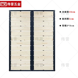 床架/床板;家具五金;家具配件