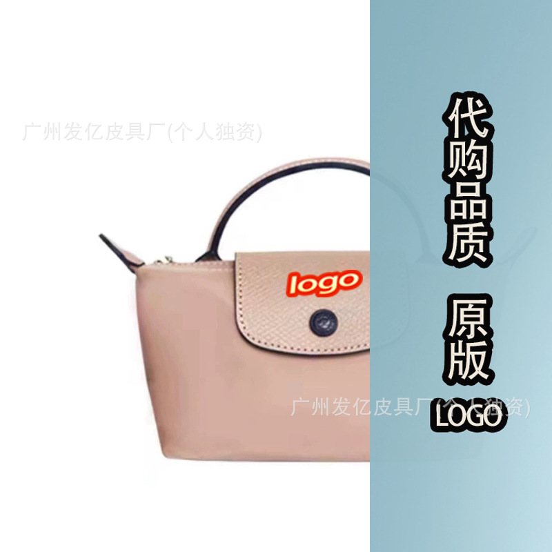 주년산사화 화이트 미니 + 선물가방