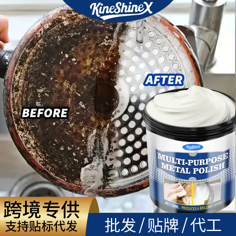 Kineshinex Powerful Cookware Degreasing Paste, Stain Remover, and Anti-Rust Agent, No Need to Scrub, Can Be Used on Metal Surfaces