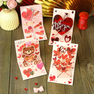 �����Zʰ�L���s���w�R��ף��ͨ�Ã�ͯ���̎������x�ж�3D���wף��