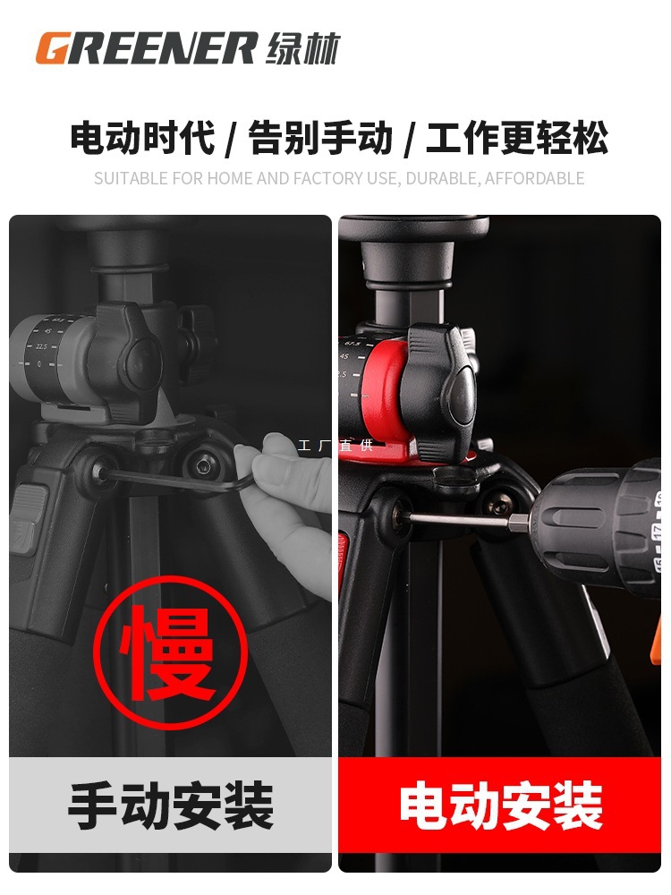 绿林内六角批头披气动电动螺丝刀头套装强磁六角手电钻高硬度风批