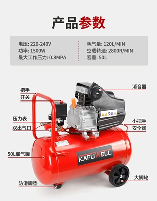 Kraftwell Portable Woodworking Air Hava kompressorları - pa5567-50l-gs-air-compressor-with-oil