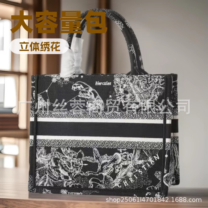 新品高品質白黒星座booktoteトートバッグ刺繍レディース女性カバン大容量手提げハンドバッグ|undefined