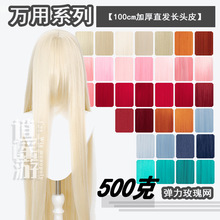 ���b�� �f���L�^Ƥһ���Lֱcos�ٰl��ɫ�����ú�ɫ��ɫ��ɫ���L