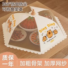 2025�¿���ּ��ÿ��ۯB�����w�˾W���nω�ډm�Ӵ�䓼�ʣ���