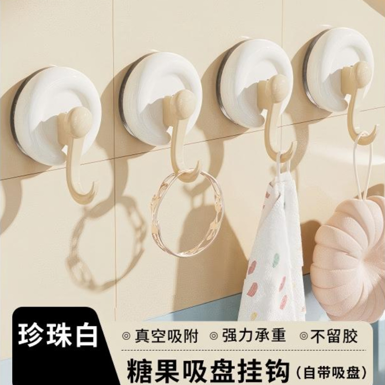新しいドーパミン吸盤フック粘着衣類フック浴室トイレ壁耐荷重タオル跡のない粘着フック|undefined