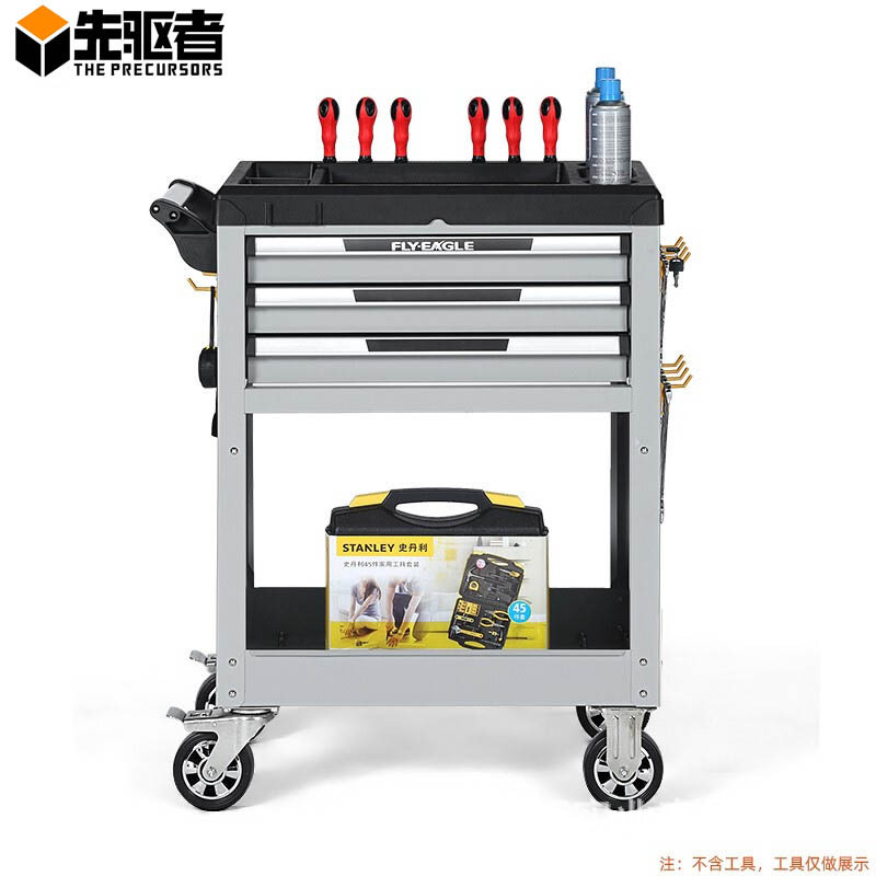 Gabinete de herramientas de servicio pesado, hardware especial para reparación de automóviles, gabinete de herramientas, fábrica, carpintería, carro de almacenamiento de carro de herramientas móviles multifunción