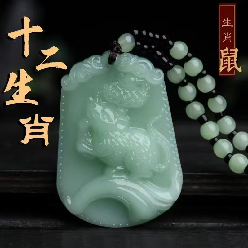 Light jade imitation jadeite zodiac Buddha pendant necklace sweater chain snake year pendant jewelry wholesale