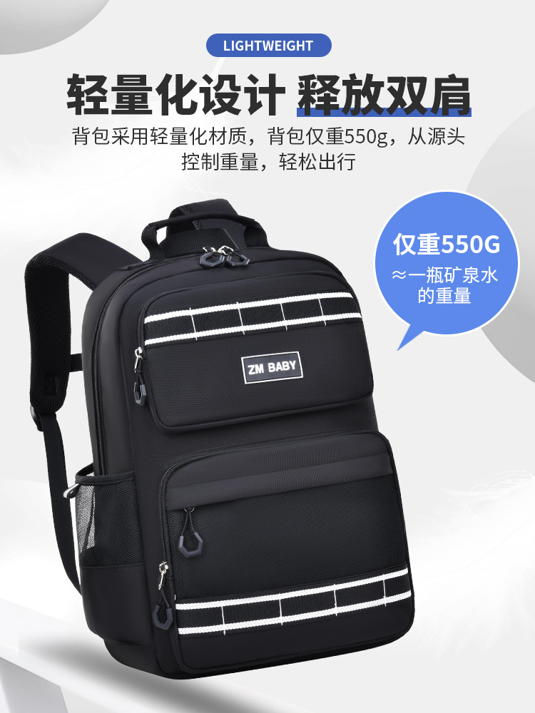 Mochila escolar nueva de Sesame Baby para estudiantes de primaria, gran capacidad para niños de 1º a 3º grado, mochila escolar para niñas, mochila para estudiantes