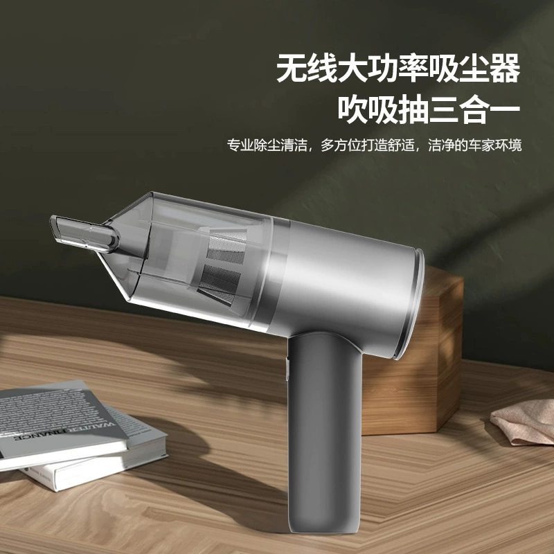 Новая частная модель компьютера двойного назначения для очистки электрического обдува водой артефакт USB для удаления пыли хранение надувной пылесос