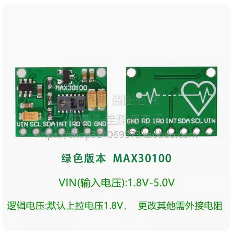 MAX30100 module MAX30102 module blood oxygen wrist heart rate pulse detection heartbeat sensor module