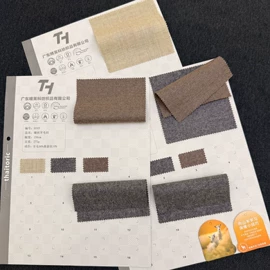 其他针织面料;其他毛纺面料;汗布