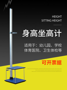 �����w�؜yԇ�x�๦��Ӌ���׃��@��������Ӌ��ͯ�WУ�w�z